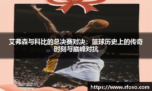 emc易倍体育APP