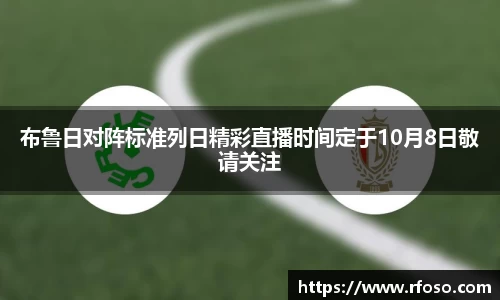emc易倍体育官方网站
