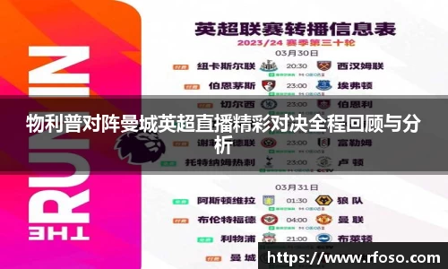 emc易倍体育官方网站
