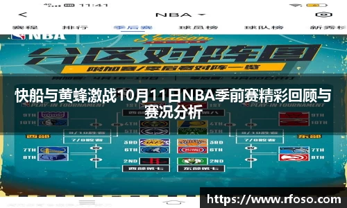 emc易倍体育